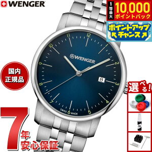 yIōő10000ptobNI11/10IzyIׂmxeB[tzEFK[ WENGER Urban Classic A[oNVbN rv Y 01.1741.123