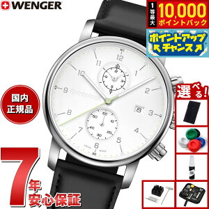 yIōő10000ptobNI11/10IzyIׂmxeB[tzEFK[ WENGER Urban Classic Chrono A[oNVbN NmOt rv Y 01.1743.123