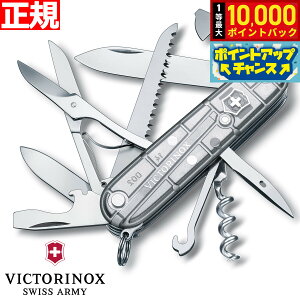 yIōő10000ptobNI11/5IzrNgmbNX VICTORINOX ng} Vo[ebN iCt }`c[ ToCoiCt AEghA Lv 1.3713.T7
