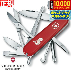 yIōő10000ptobNI11/5IzrNgmbNX VICTORINOX tBbV[} bh iCt }`c[ ToCoiCt AEghA Lv 1.4733.72