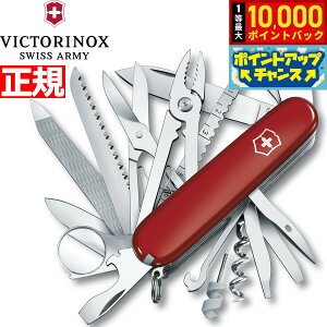 yIōő10000ptobNI11/10IzrNgmbNX VICTORINOX XCX`v bh iCt }`c[ ToCoiCt AEghA Lv 1.6795