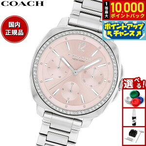yIōő10000ptobNI11/1IzR[` COACH rv fB[X Lbg KITT 34MM 14504392