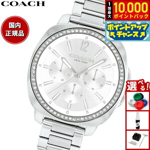 yIōő10000ptobNI11/1IzR[` COACH rv fB[X Lbg KITT 38MM 14504400
