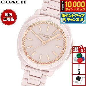 yIōő10000ptobNI11/1IzR[` COACH rv fB[X Lbg KITT 34MM 14504402
