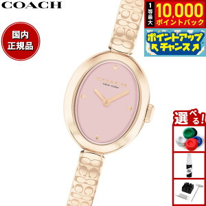 yIōő10000ptobNI11/1IzR[` COACH rv fB[X T~[ SAMMY 22.5MM 14504486y2025 Vz