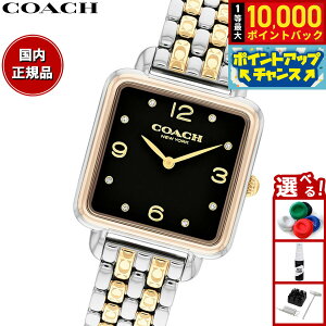 yIōő10000ptobNI11/1IzR[` COACH rv fB[X LX CASS 28MM 14504496y2025 Vz