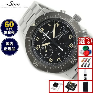 yIׂmxeB[tzy60񕪊萔IzSinn W 156.1.E  rv Y CXgDg NmOt XeXoh hCc E300{