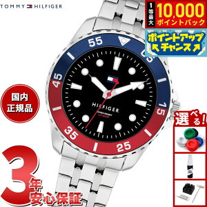 yIōő10000ptobNI11/10Izg~[qtBK[ TOMMY HILFIGER rv LbY {[CY K[Y YOUTH TEENS 1720048