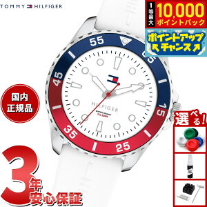 yIōő10000ptobNI11/10Izg~[qtBK[ TOMMY HILFIGER rv LbY {[CY K[Y YOUTH TEENS 1720050