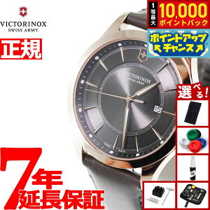 yIōő10000ptobNI11/1IzyIׂmxeB[tzrNgmbNX v Y ACAX VICTORINOX rv Alliance 241908