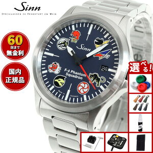 yIׂmxeB[tzy60񕪊萔IzSinn W 556.F-4.II  t@g {胂f rv Y JAPAN Limited pCbgEHb` XeXoh hCc