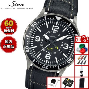 yIׂmxeB[tzy60񕪊萔IzSinn W 857  rv Y Instrument Watches CXgDg EHb` CeO[VJEU[Xgbv hCc