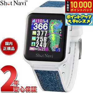 yIōő10000ptobNI11/1IzVbgir Shot Navi AIR EX GA[EX rv^ GPS Stir  v zCg