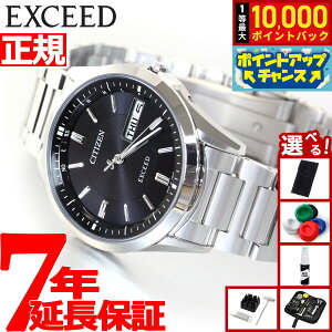 yIōő10000ptobNI11/10IzyIׂmxeB[tzV`Y GNV[h CITIZEN EXCEED GRhCu \[[ dgv rv Y fCfCgf AT6030-51E