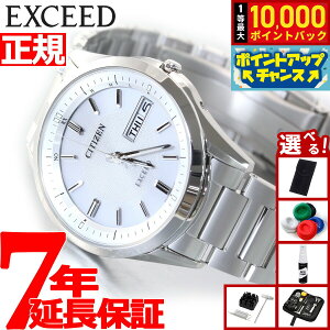 yIōő10000ptobNI11/10IzyIׂmxeB[tzV`Y GNV[h CITIZEN EXCEED GRhCu \[[ dgv rv Y fCfCg AT6030-60A