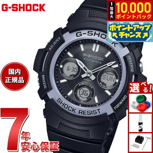 yIōő10000ptobNI11/5IzG-SHOCK dg \[[ dgv JVI GVbN CASIO t@CA[ pbP[W FIRE PACKAGEf25 AifW rv Y AWG-M100FP-1A2JRy2025 Vz