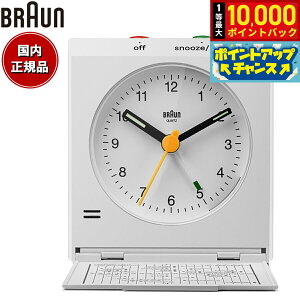 yIōő10000ptobNI11/1IzBRAUN uE Wt gxA[NbN BC05W AiO ڊo܂v uv Travel Alarm Clock zCg