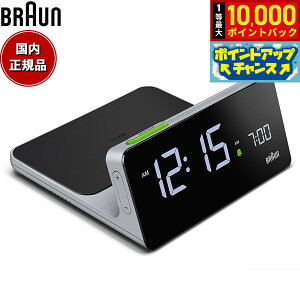 yIōő10000ptobNI11/1IzBRAUN uE A[NbN QiCX[d BC21G X fW^ ڊo܂v uv Digital Clock 140mm O[