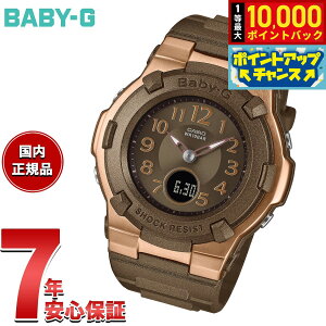 yIōő10000ptobNI11/5IzyIׂmxeB[tzBABY-G JVI xr[G fB[X dg \[[ rv ^t\[[ BGA-1100DC-5AJF uEy2025 Vz