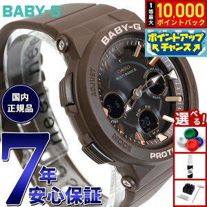 yIōő10000ptobNI11/5IzBABY-G JVI xr[G fB[X dg \[[ rv ^t\[[ BGA-2510-5AJF