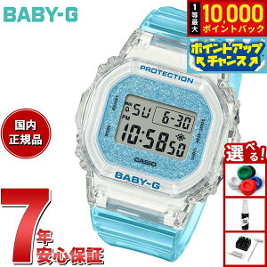 yX|Cgő39{I{IzBABY-G JVI xr[G fB[X 胂f fW^ rv BGD-565GC-2JF u[XPgy2025 Vz