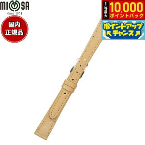 yIōő10000ptobNI11/1Iz~U MIMOSA rv ւoh xg fB[X EJ[t J[t 6mm L/Vo[ v voh vxg v v