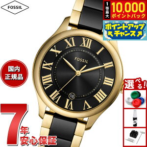 yIōő10000ptobNI11/5IzyIׂmxeB[tztHbV FOSSIL rv fB[X GILMORE OjfCg S[hg[ubN Z~bNEHb` CE1132y2025 Vz