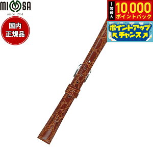 yIōő10000ptobNI11/1Iz~U MIMOSA rv ւoh xg fB[X RA^j J[t 12mm uE/Vo[ v voh vxg v v