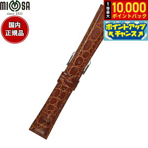 yIōő10000ptobNI11/1Iz~U MIMOSA rv ւoh xg Y RA^j J[t 17mm uE/Vo[ v voh vxg v v