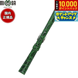 yIōő10000ptobNI11/1Iz~U MIMOSA rv ւoh xg fB[X RA^j J[t 12mm O[/Vo[ v voh vxg v v