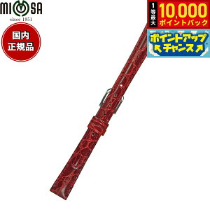 yIōő10000ptobNI11/1Iz~U MIMOSA rv ւoh xg fB[X RA^j J[t 13mm C/Vo[ v voh vxg v v