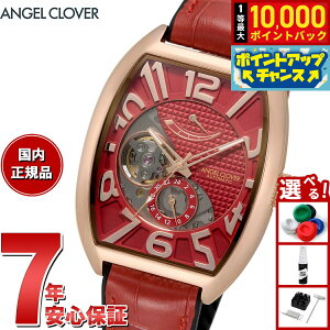 yIōő10000ptobNI11/10IzGWFN[o[ _uvC I[g}eBbN DPA38PRE-RE rv Y ANGEL CLOVER DOUBLE PLAY AUTOMATIC 