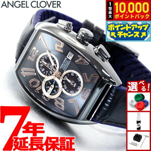 yIōő10000ptobNI11/5IzGWFN[o[ ANGEL CLOVER rv Y _uvC \[[ DOUBLE PLAY SOLAR NmOt DPS38GY-BK