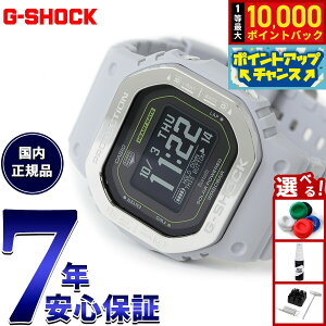 yIōő10000ptobNI11/1IzG-SHOCK G-SQUAD JVI GVbN W[XNbh CASIO DW-H5600MB-8A9JR Bluetooth USB[dΉ \[[ IC胂f rv Y X}[gtH
