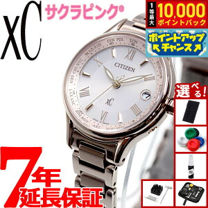 yIōő10000ptobNI11/1IzyIׂmxeB[tzV`Y NXV[ GRhCu dgv eB^jA nbs[tCg TNsNiRj rv fB[X Bloom CITI