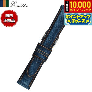 yX|Cgő39{I{IzG~b^ Emitta rv ւoh xg Y Rfj fj 20mm CfBSu[/Vo[ v voh vxg