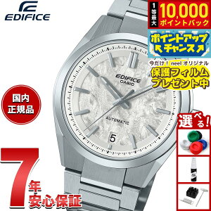 yX|Cgő39{I{IzyیtBtzJVI GfBtBX CASIO EDIFICE  rv Y EFK-100YD-7AJFy2025 Vz