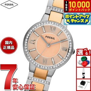 yIōő10000ptobNI11/5IztHbV FOSSIL rv fB[X VIRGINIA c[g[ XeXX`[EHb` ES3405