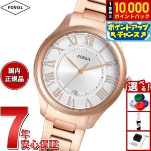 yIōő10000ptobNI11/5IztHbV FOSSIL rv fB[X GILMORE OjfCg [YS[hg[ XeXX`[EHb` ES5394y2025 Vz