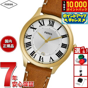 yIōő10000ptobNI11/10IztHbV FOSSIL rv fB[X GILMORE OjfCg c[g[ XeXX`[EHb` ES5397y2025 Vz