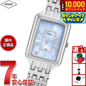 yIōő10000ptobNI11/10IztHbV FOSSIL rv fB[X RAQUEL OjfCg XeXX`[EHb` ES5402