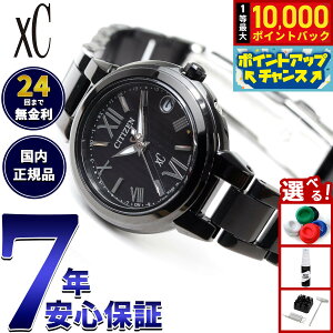 yIōő10000ptobNI11/5IzV`Y NXV[ CITIZEN xC GRhCu dgv nbs[tCg 胂f rv fB[X basic collection ES9435-77Ey2025 Vz