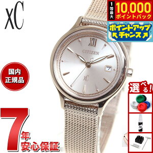 yIōő10000ptobNI11/5IzV`Y NXV[ GRhCu mizu collection fB[X rv `FWuoh Ήf CITIZEN xC EW2635-54A vohpobNZbg