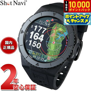 yIōő10000ptobNI11/1IzyIׂmxeB[tzVbgir Shot Navi EXCEEDS GNV[h rv^ ^b`pl GPS Stir  v ubN