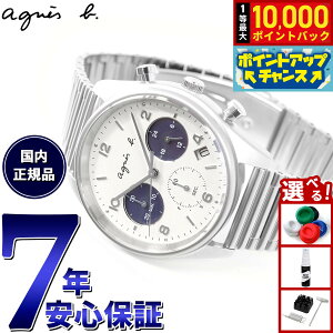 yIōő10000ptobNI11/5IzAjGXx[ v Y 胂f rv agnes b. FCRD707