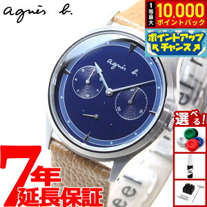 yIōő10000ptobNI11/5IzAjGXx[ v Y agnes b. Bon Voyage I Tt@eCXg FCRT958