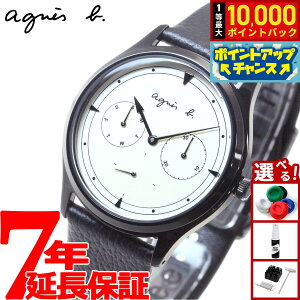 yIōő10000ptobNI11/5IzAjGXx[ v Y agnes b. Bon Voyage I Tt@eCXg FCRT959