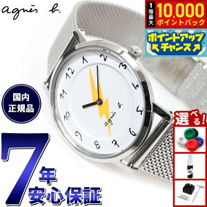 yIōő10000ptobNI11/5IzAjGXx[ v AjGXx[EIb`35NLO 胂f rv agnes b. }`F FCSK755