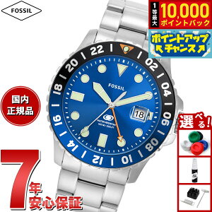 yIōő10000ptobNI11/10IztHbV FOSSIL rv Y FOSSIL BLUE GMT XeXX`[EHb` FS5991
