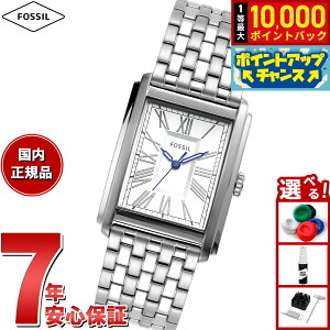 yIōő10000ptobNI11/5IztHbV FOSSIL rv Y CARRAWAY Oj XeXX`[EHb` FS6008